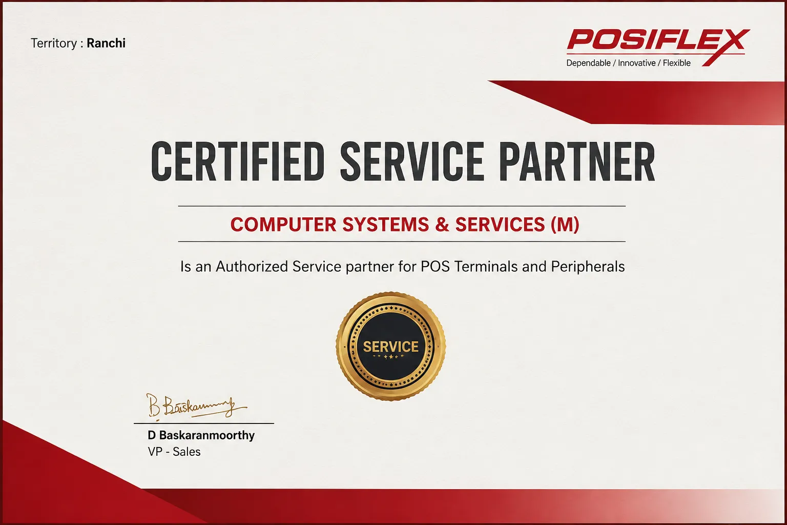 Posiflex Certificate